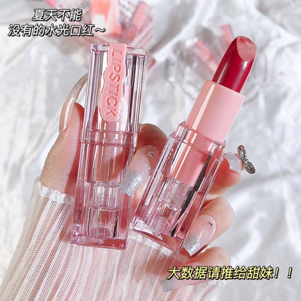 Hivi glossy Lipstick