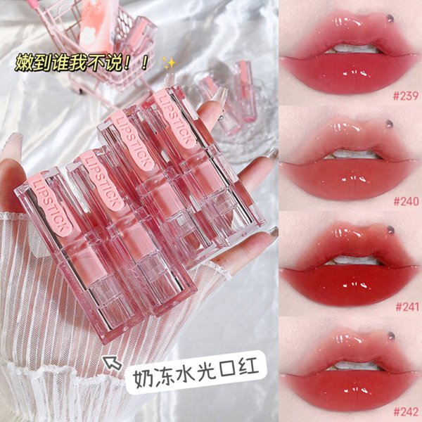 Hivi glossy Lipstick