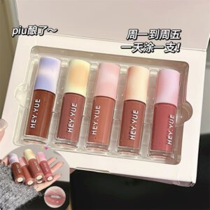 Hey. Yue tinted lipgloss set