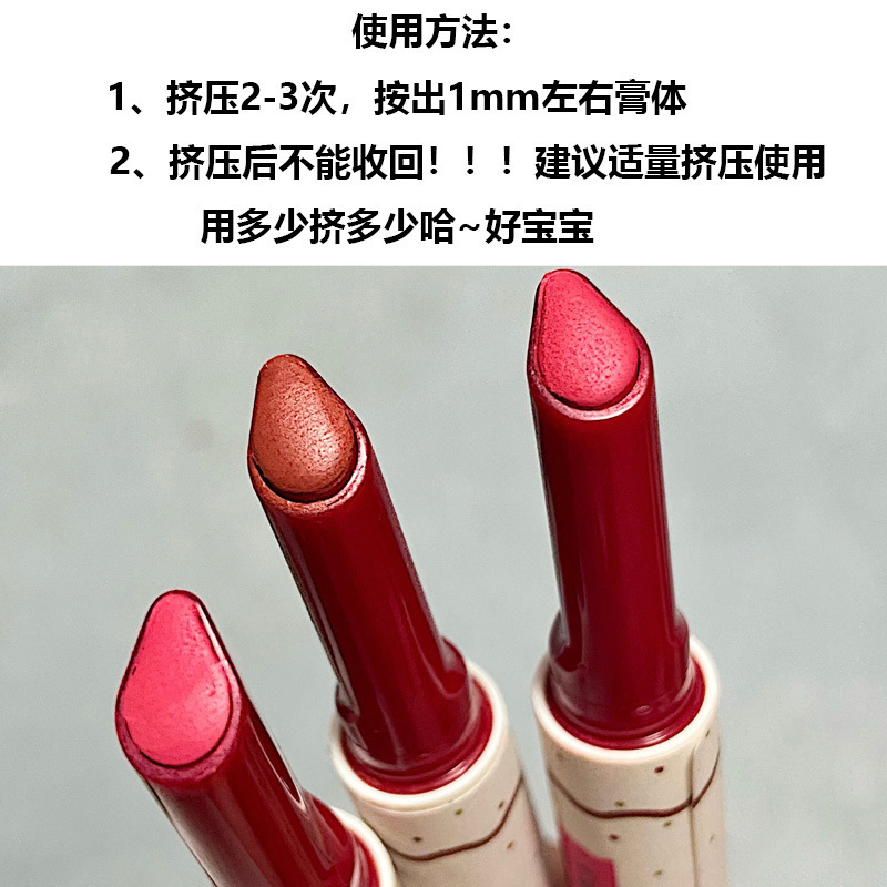 Capubini Velvet Smooth Lipstick Pen - Image 3