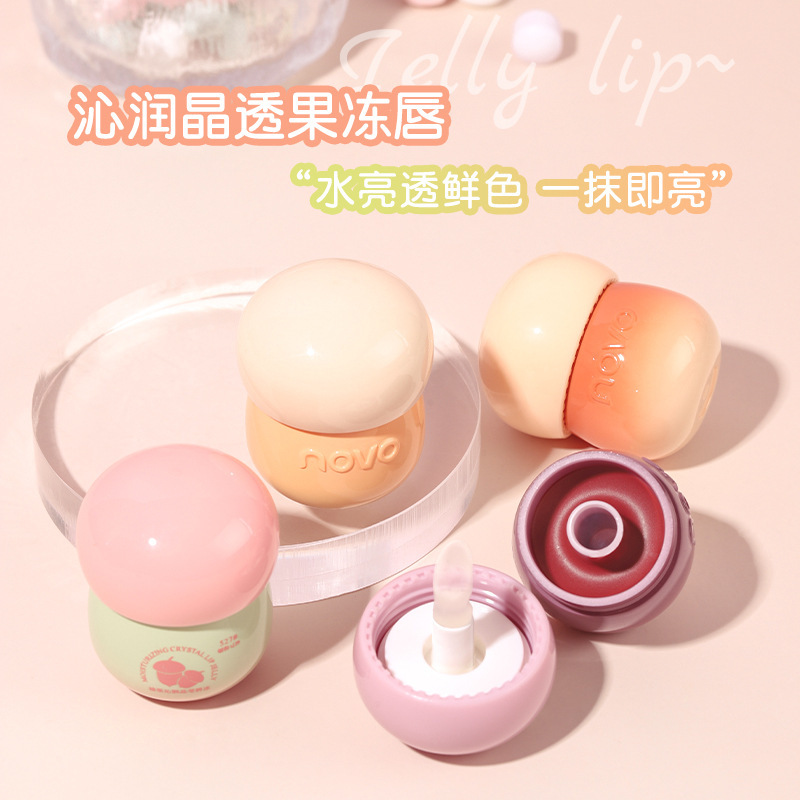 Novo Mushroom Lip Gloss - Image 2