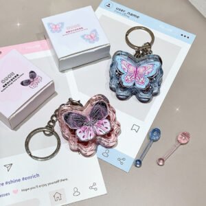 OUOII Butterfly Lip Gloss