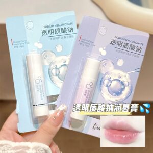 Tiannuo MoisturizingLip Balm