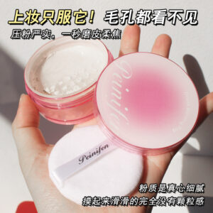peinifen loose powder