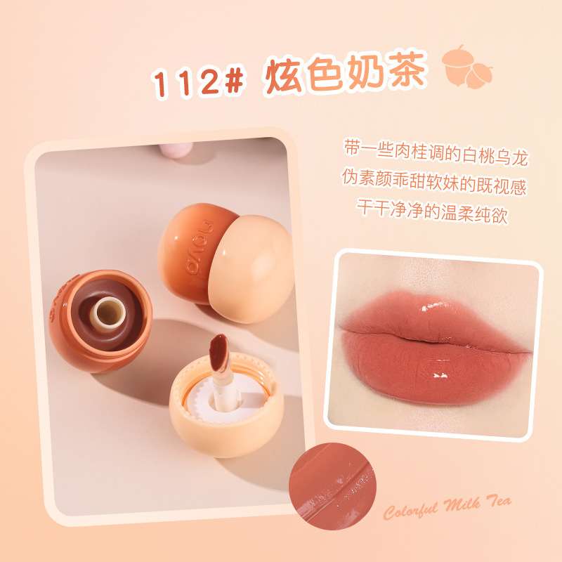 Novo Mushroom Lip Gloss - Image 4