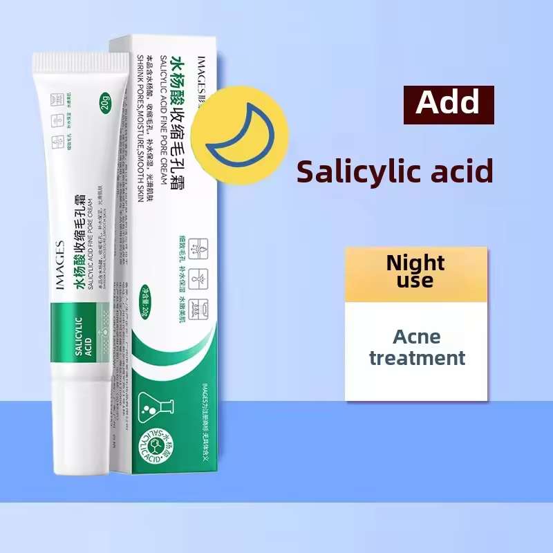 IMAGES Salicylic Acid Pore Cream