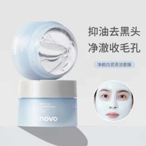 Novo Cleansing Mud Mask