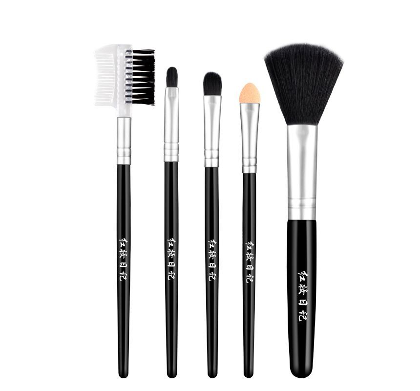 Nreain - Set of 5: Makeup Brush