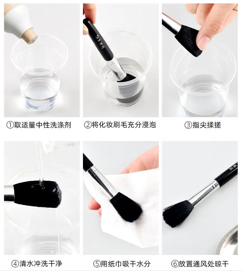 Nreain - Set of 5: Makeup Brush - Image 7